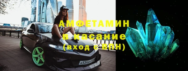 прущие крисы Коряжма