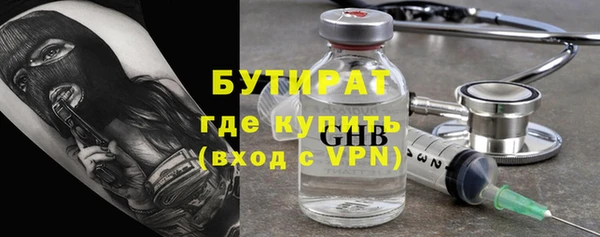 прущая мука Костерёво