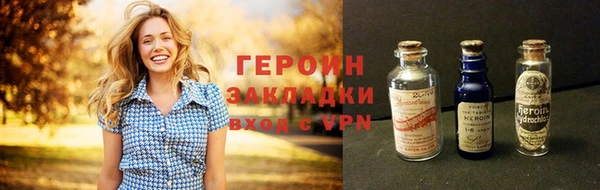 гашиш Кодинск
