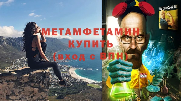 прущая мука Костерёво