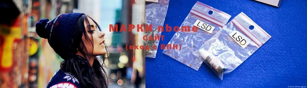прущая мука Козельск