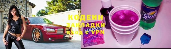 прущие крисы Коряжма