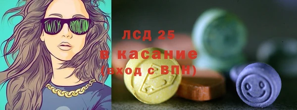 амф Корсаков
