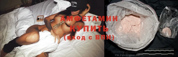 прущая мука Костерёво
