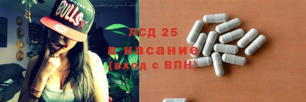 амф Корсаков