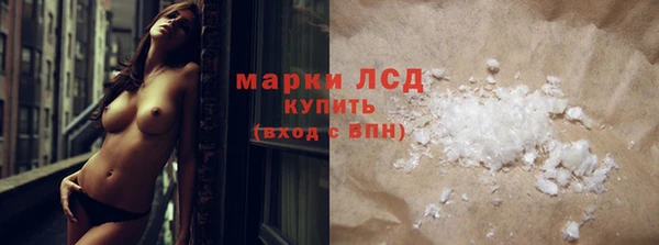 прущие крисы Коряжма