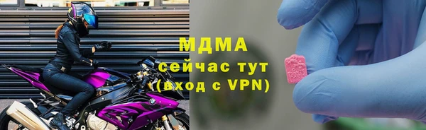 прущие крисы Коряжма