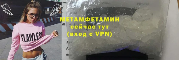 амф Корсаков