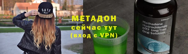 амф Корсаков