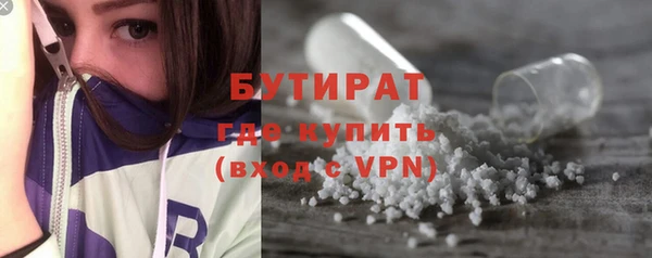 прущая мука Костерёво