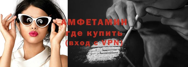 прущие крисы Коряжма