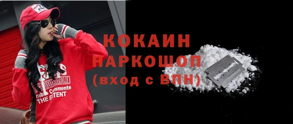 прущие крисы Коряжма