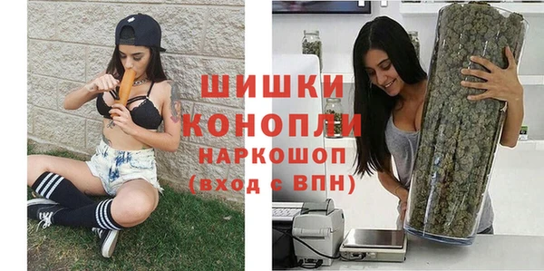 прущие крисы Коряжма