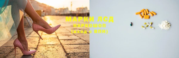 прущая мука Костерёво