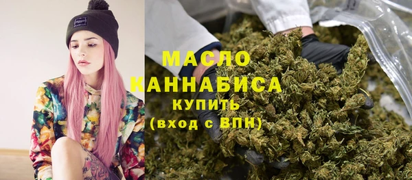 прущие крисы Коряжма