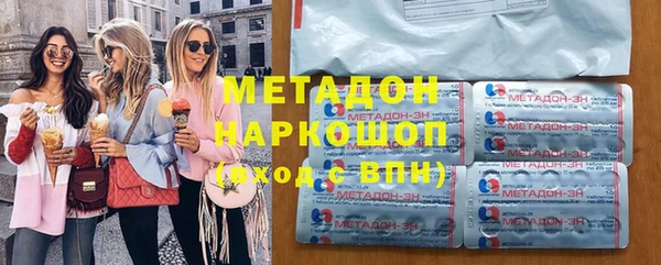 прущая мука Костерёво