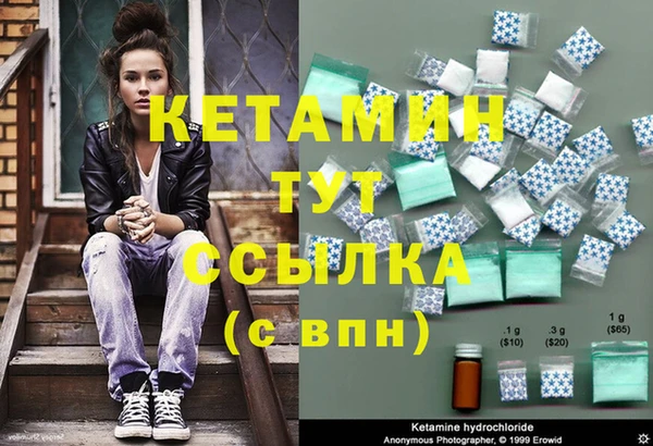 амф Корсаков