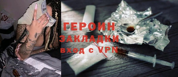 прущая мука Костерёво