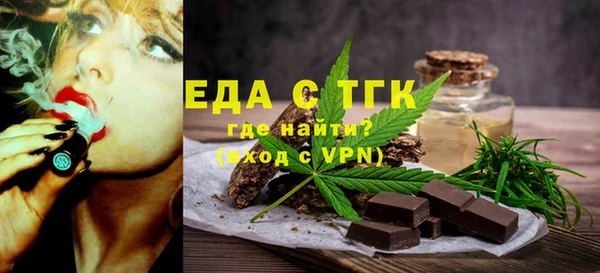 амф Корсаков