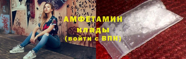 прущие крисы Коряжма