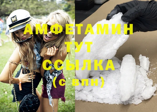 прущие крисы Коряжма