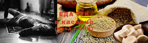 прущие крисы Коряжма