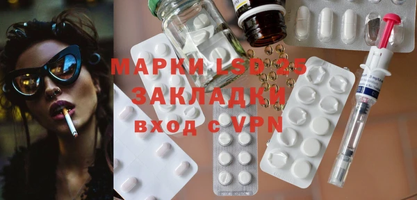 прущая мука Костерёво