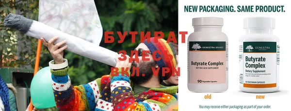 прущая мука Костерёво