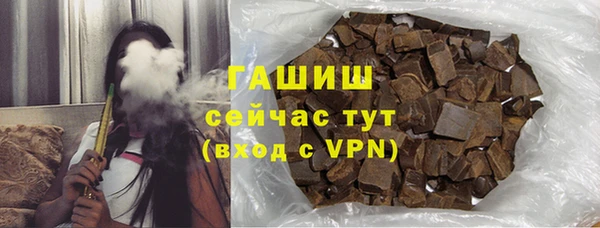 прущая мука Костерёво