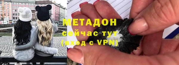 амф Корсаков