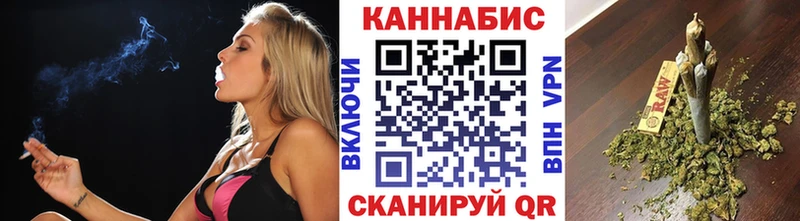 Купить Армянск Конопля LSD WEED